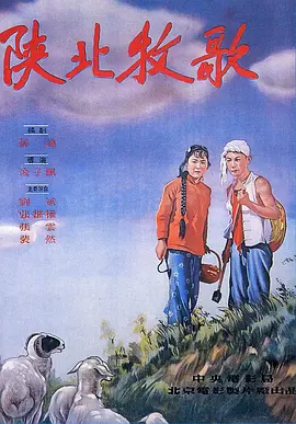 112205jsbcbbff8b7pectr.jpg