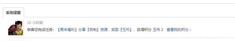 微信图片_20250511121526.png