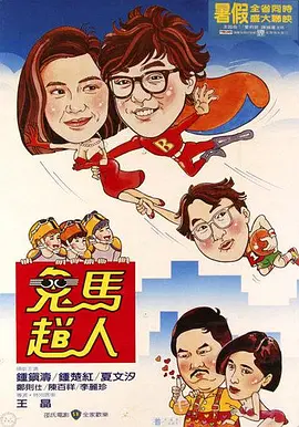 150231wx16b7z66unu6hf6.jpg