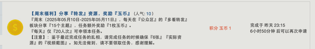 微信图片_20250511162558.png