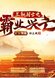 国土.png