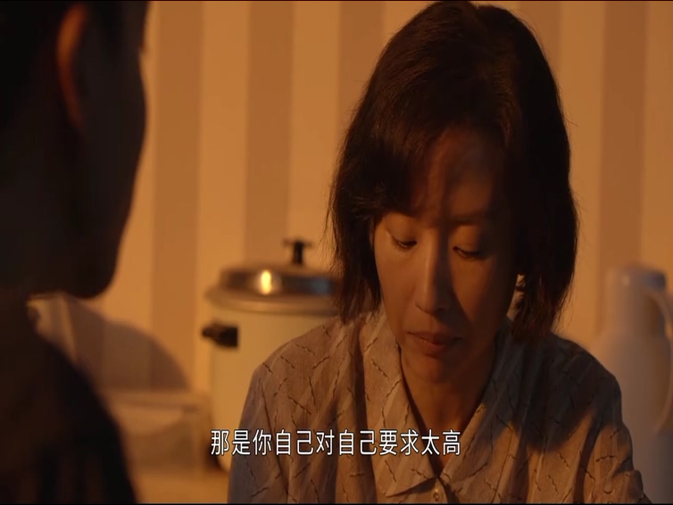 您好母亲大人EP01.mp4_20250511_235008.640.jpg