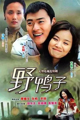110705li4m8599ppi5i5gp.jpg