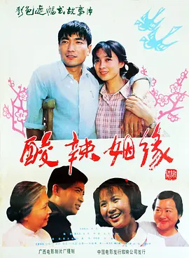 121624ja968kdmmqv7nruu.jpg