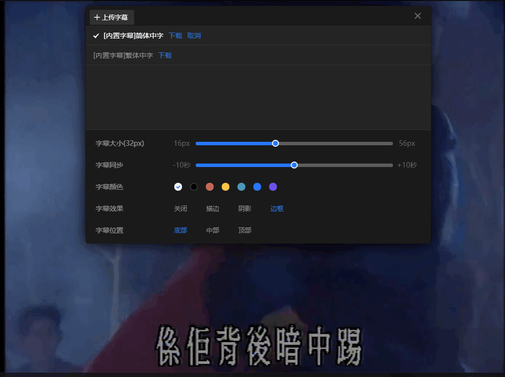 QQ截图20250513135041 (1).png