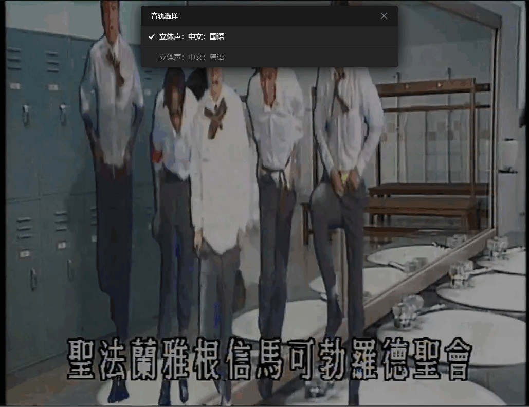 QQ截图20250513135053 (1).png
