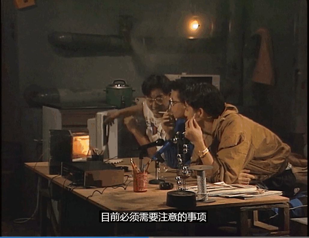 QQ截图20250513135111 (1).png
