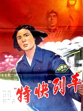 112632juwf5ba5o0azcolf.jpg