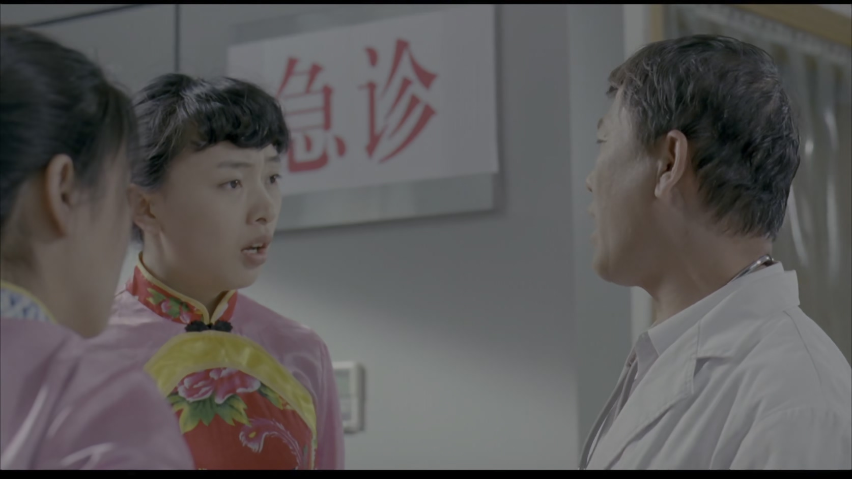替身传奇乐翻天.mkv_20250515_103851.784.jpg