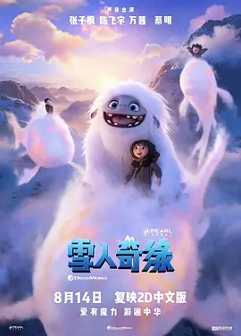 125022ganzojmnpx1qzmm8.jpg