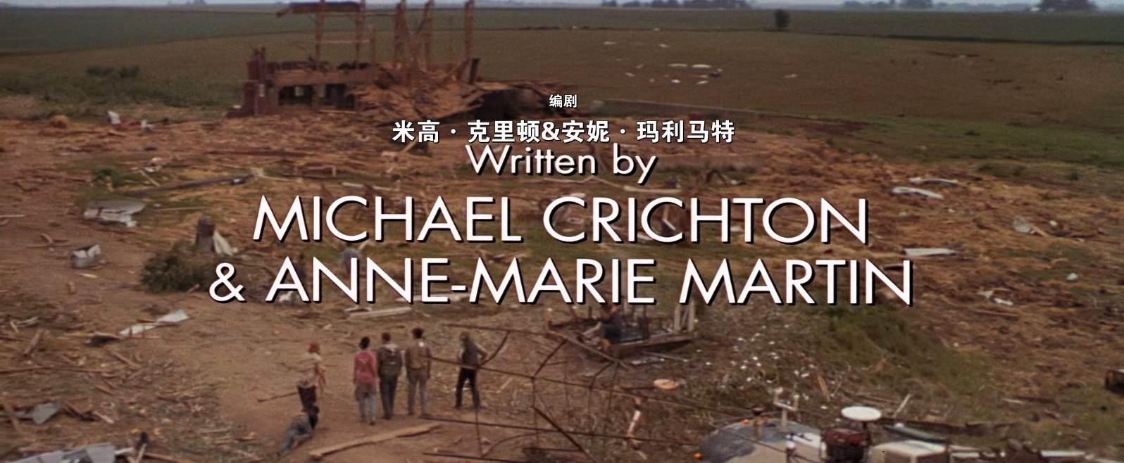 龙卷风.Twister.1996.REMASTERED.1080p.BluRay.x265.3audio-RARBG特效字幕.mkv_202505.jpg