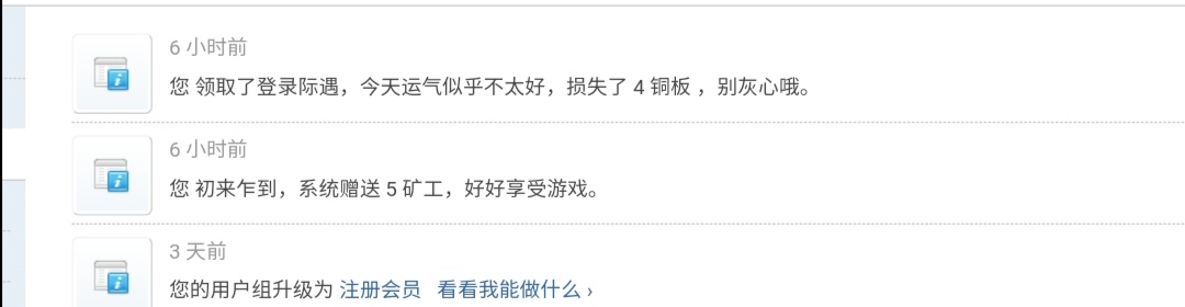 Screenshot_20250516_124453.jpg