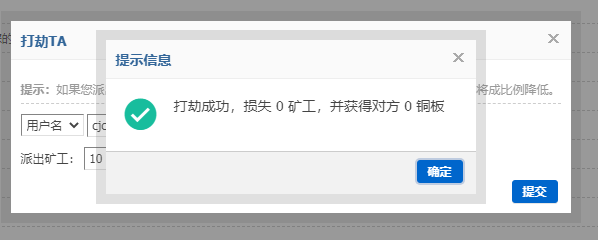 QQ图片20250516180114.png