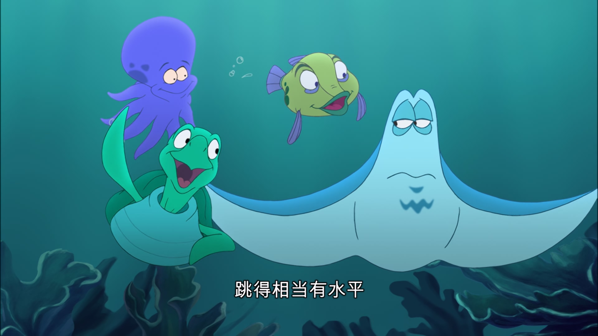 The.Little.Mermaid.3.2008.BluRay.1080p.x265.10bit.4Audios.MNHD-FRDS.mkv_20250516.jpg