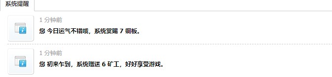 360截图20250516224911806.jpg