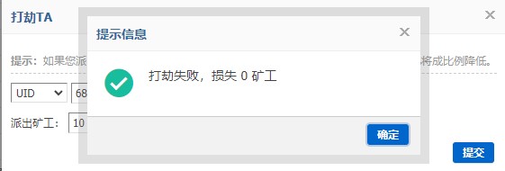 360截图20250516225813986.jpg