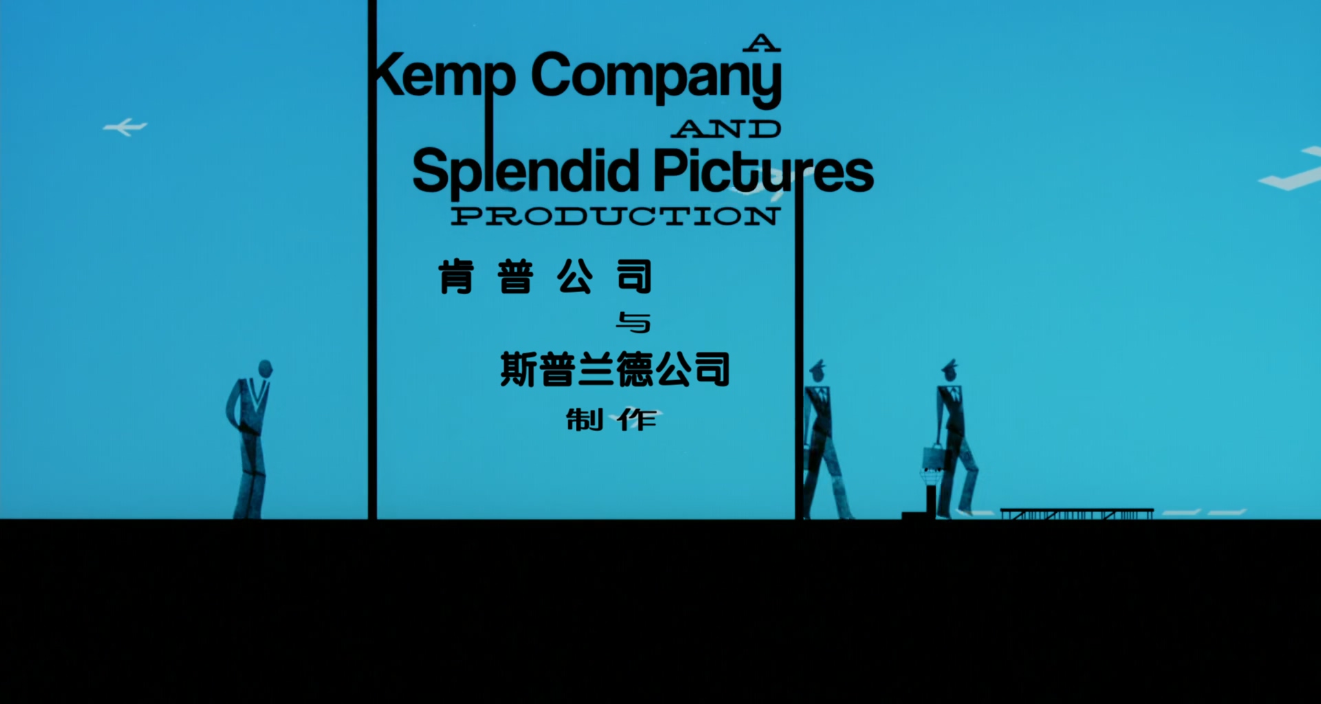 猫鼠游戏.Catch.Me.If.You.Can.2002.Bluray.1080p.x265.AAC(5.1).国英双语.特效字幕.m.jpg