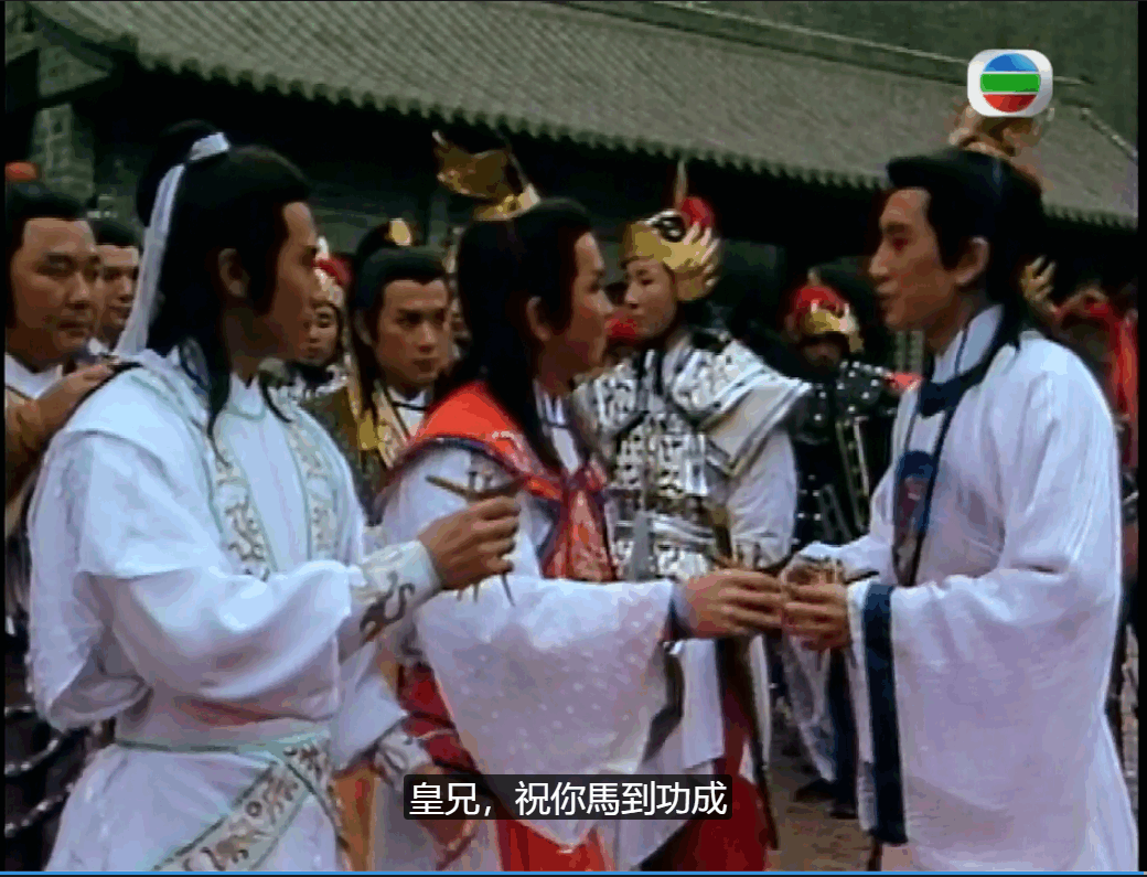 QQ截图20250510233815.png