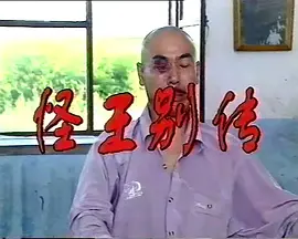 135314etdkt84cocdojokj.jpg