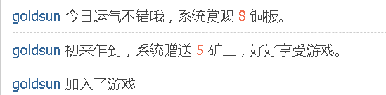 屏幕截图 2025-05-18 233027.png