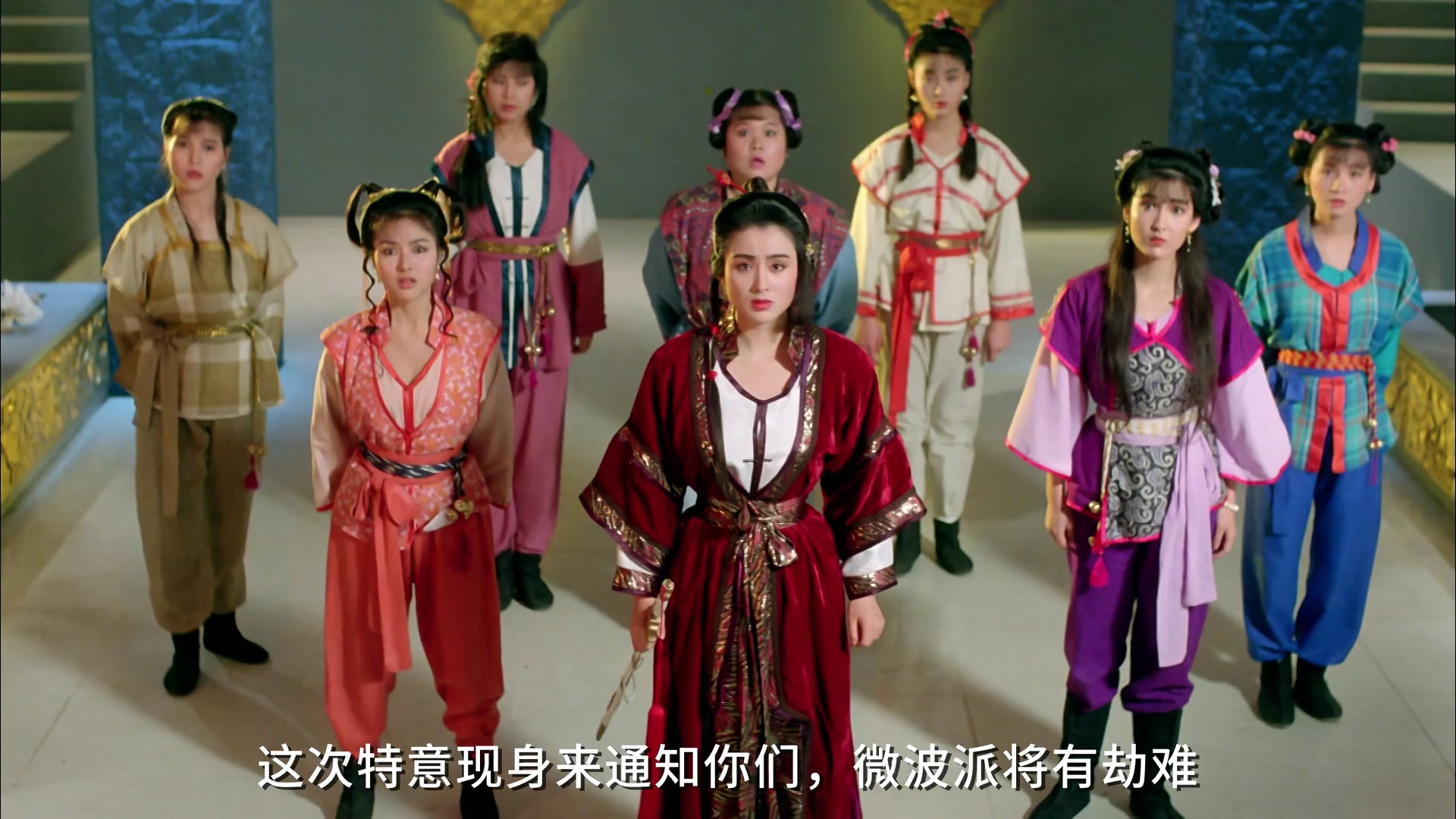 妖魔道.Devil.s.Vindata.1991.高清修复.HD1080P.国粤语.中字.mp4_20250519_112305.658.jpg