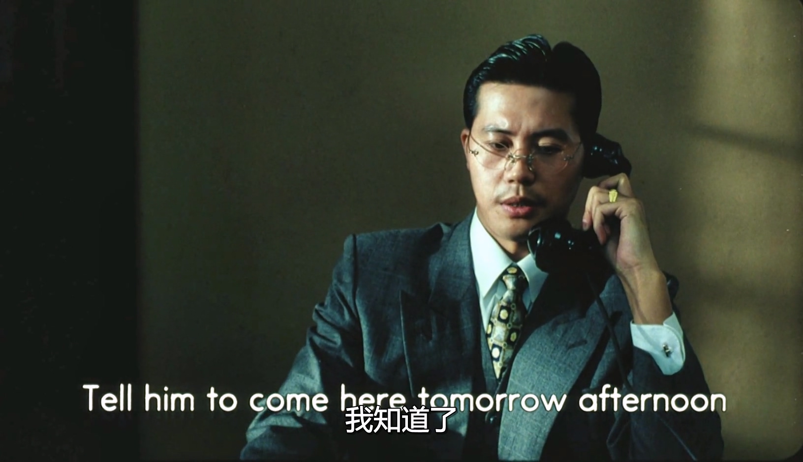 我血我情.mkv_20250521_114535.196.jpg