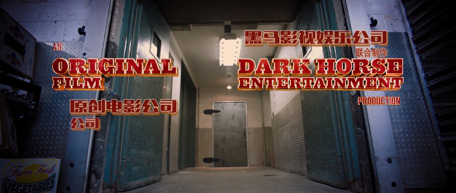 冥界警局.R.I.P.D.2013.1080p.BluRay.x265.2audio-RARBG特效字幕.mkv_20250522_093746.129.jpg