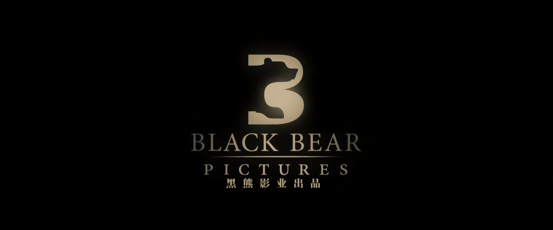 模仿游戏.The.Imitation.Game.2014.Bluray.1080p.x265.2audio.GREENOTEA特效字幕.mkv_.jpg