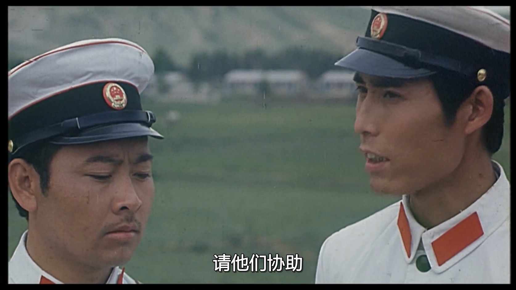 五张照片.mkv_20250522_105019.050.jpg