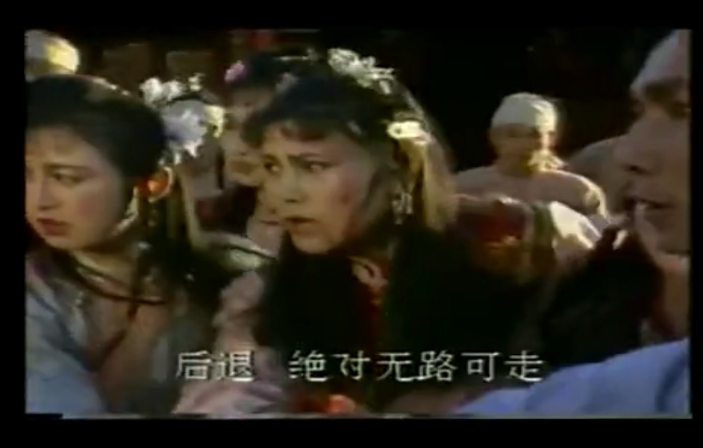 159乙未豪客传奇2.jpg
