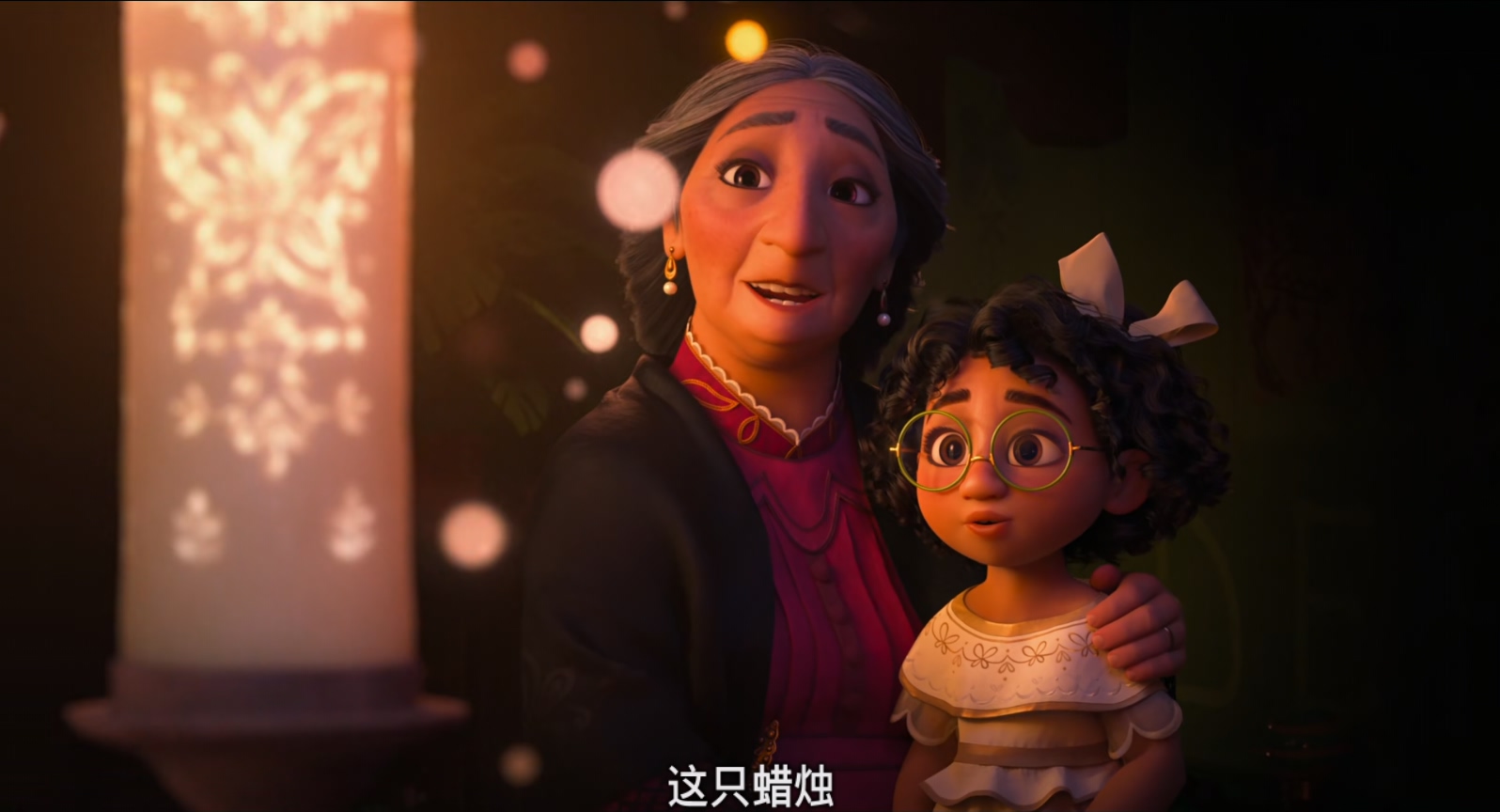 魔法满屋.Encanto.2021.1080p.10bit.BluRay.8CH.x265.HEVC.3audio-PSA特效字幕1.mkv_2.jpg