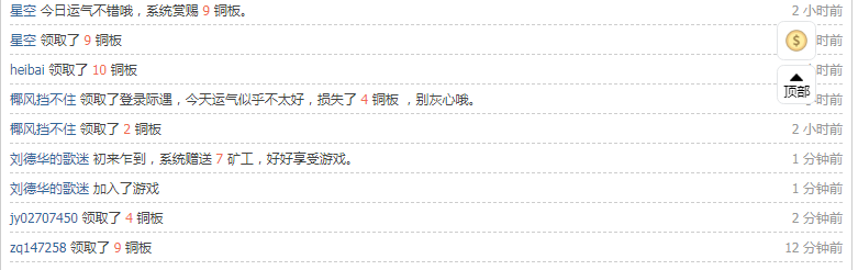 截图20250523212502.png