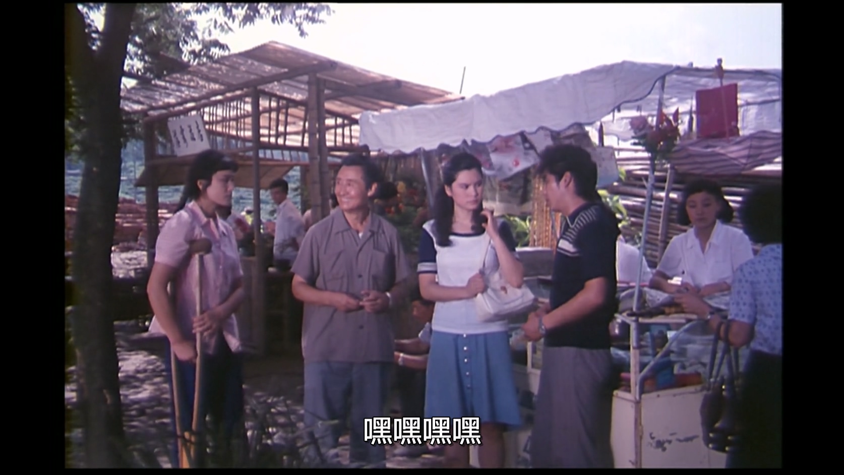 西子姑娘.mkv_20250524_111359.233.jpg