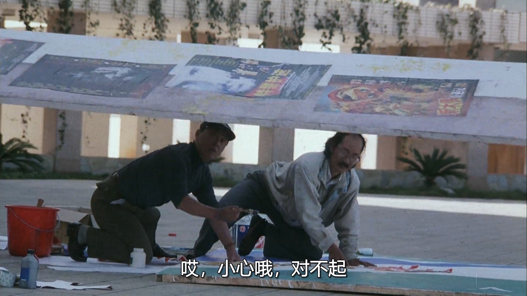 相爱在西双版纳.mkv_20250524_115334.671.jpg