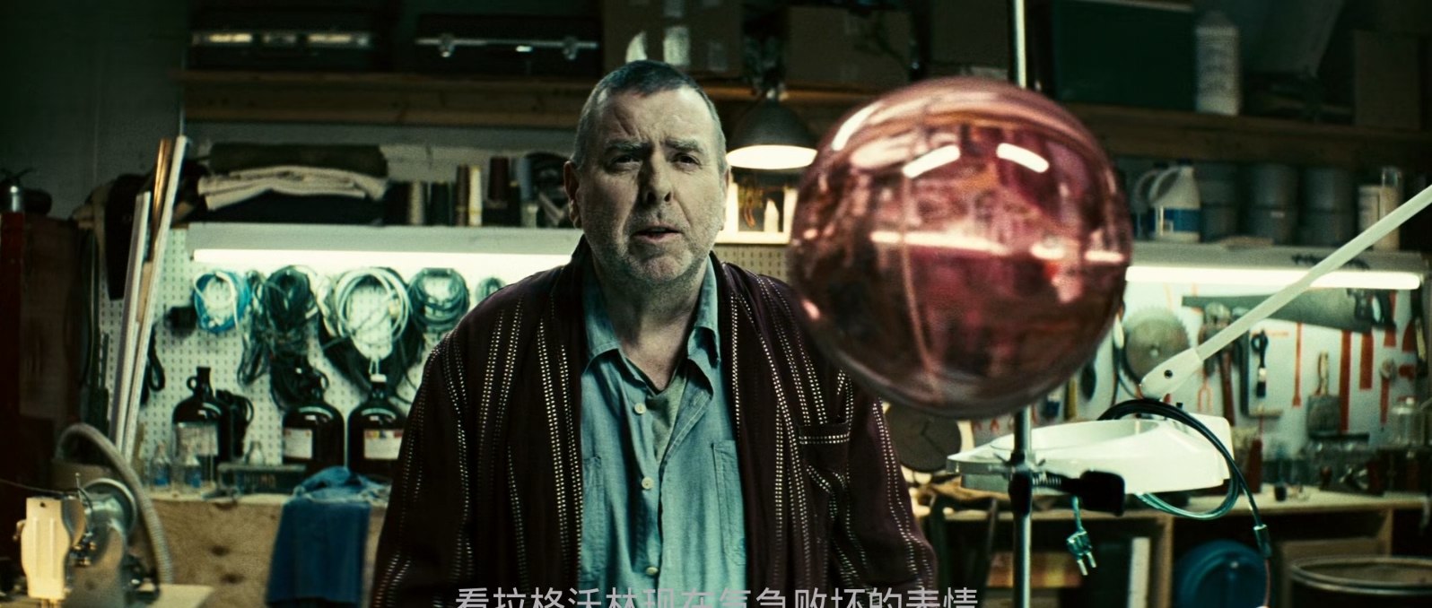 逆世界.Upside.Down.2012.1080p.BluRay.x265.2audio-RARBG特效字幕.mkv_20250525_102703.757.jpg