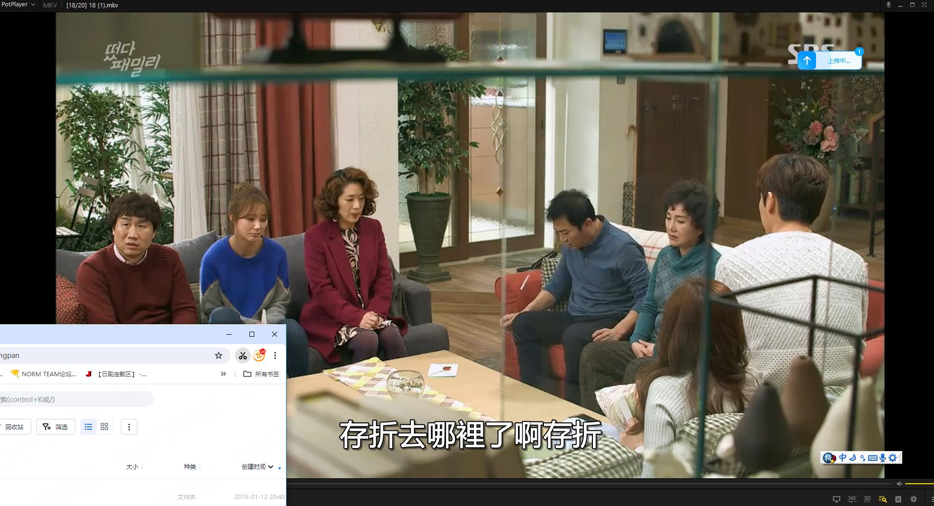 115管理截图20250525123546.jpg