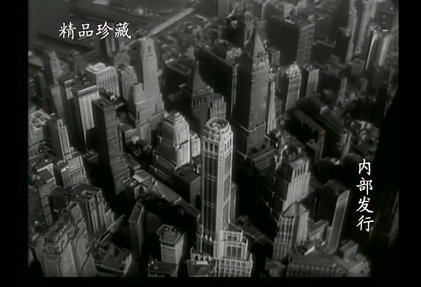 一个国王在纽约.mp4_20250525_201623.689.jpg