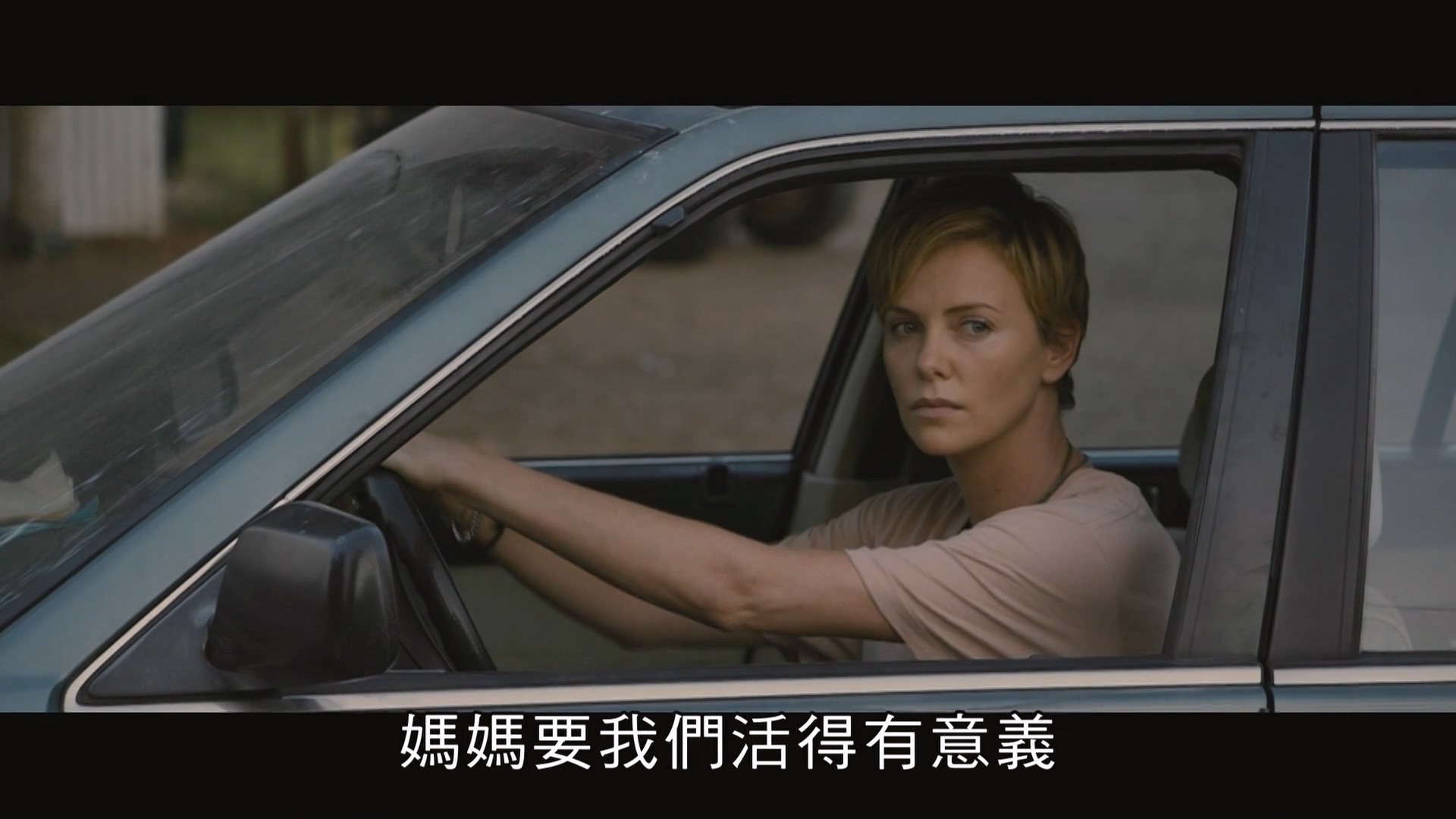 暗黑之地.Dark.Places.2015.1080p.Hami.WEB-DL.AAC.H264-ParkHD.mkv_20250526_200258.906.jpg