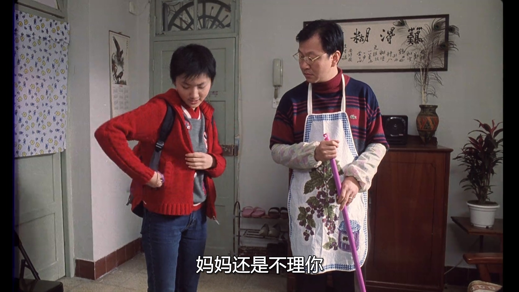 幸运十点钟.mkv_20250528_111704.120.jpg
