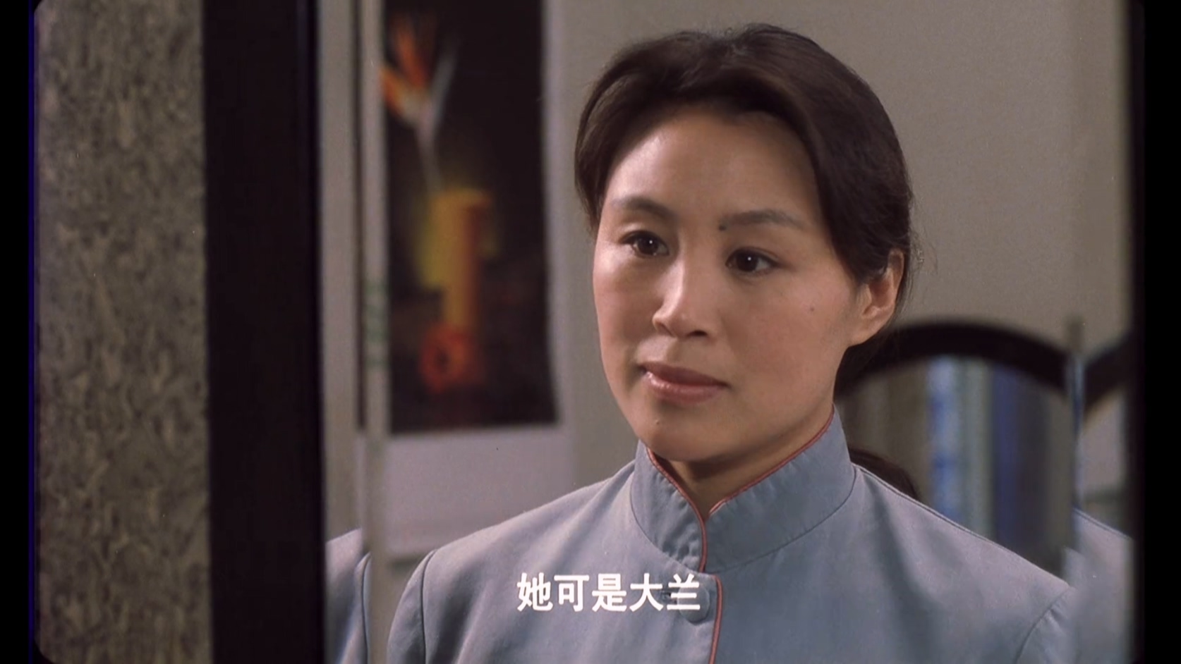 幸运十点钟.mkv_20250528_111650.881.jpg
