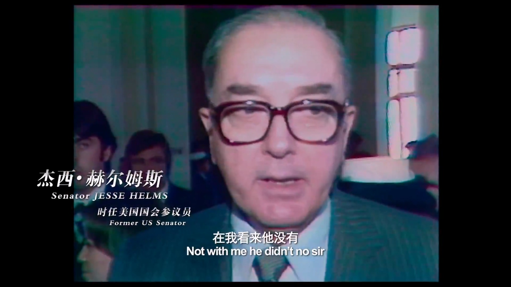 旋风九日.mkv_20250529_111652.735.jpg