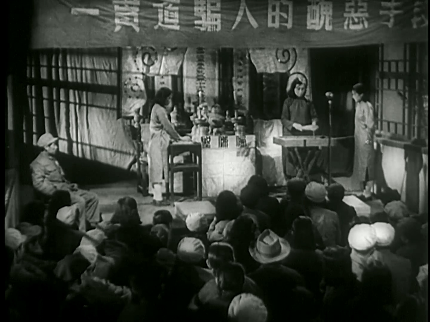 一贯害人道.mp4_20250529_152007.376.jpg