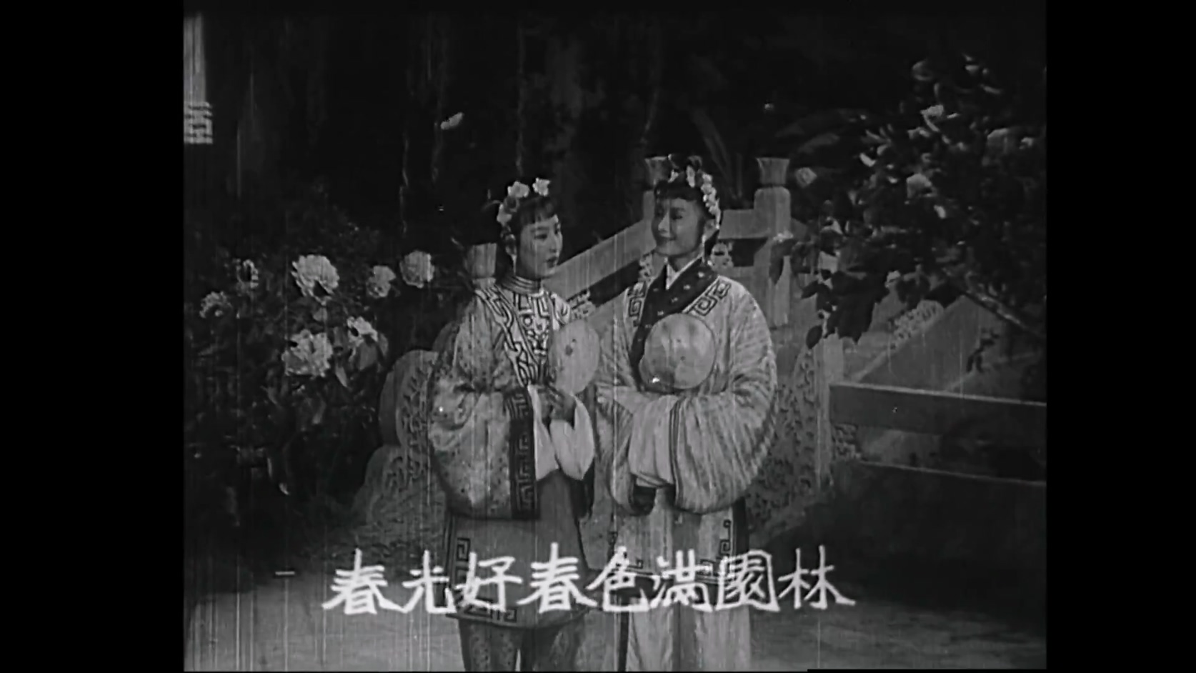 西厢记.MP4_20250530_105955.250.jpg