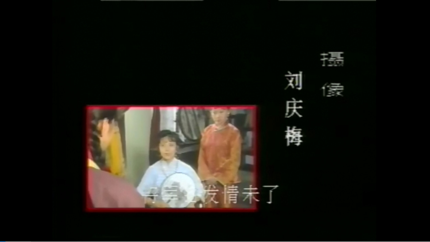 QQ截图20250530131631.png