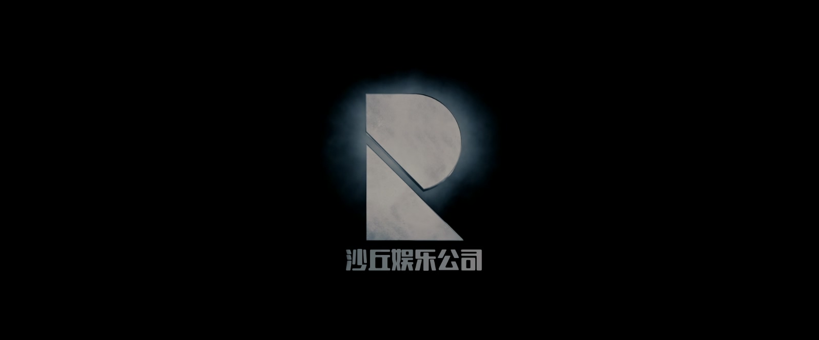 萨利机长.Sully.2016.1080p.x265.10bit.2audio.Tigole特效字幕.mkv_20250602_101359.077.jpg