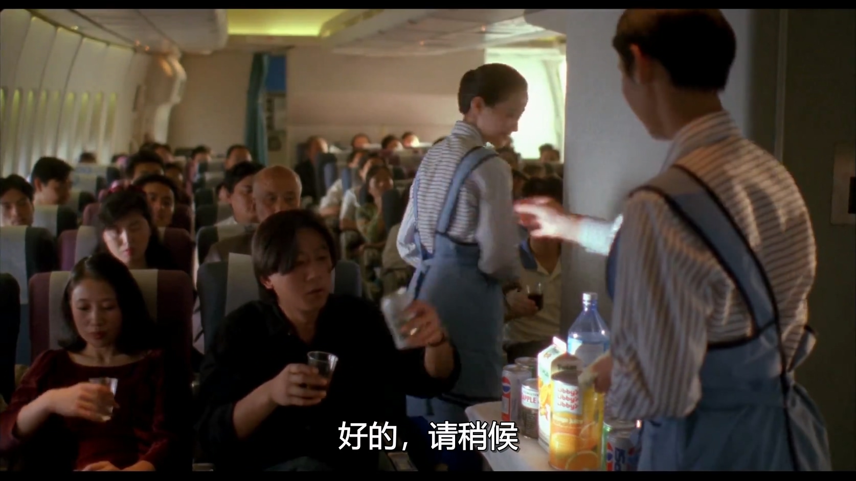 永失我爱.mkv_20250603_111746.180.jpg