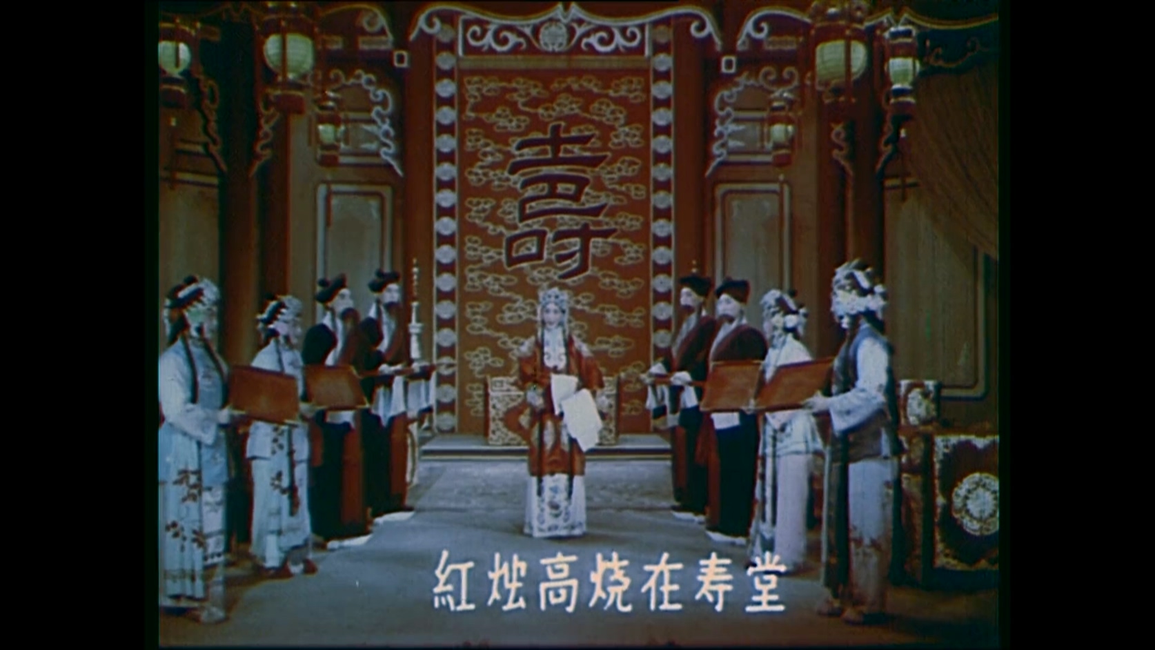 杨门女将.mkv_20250604_113349.843.jpg