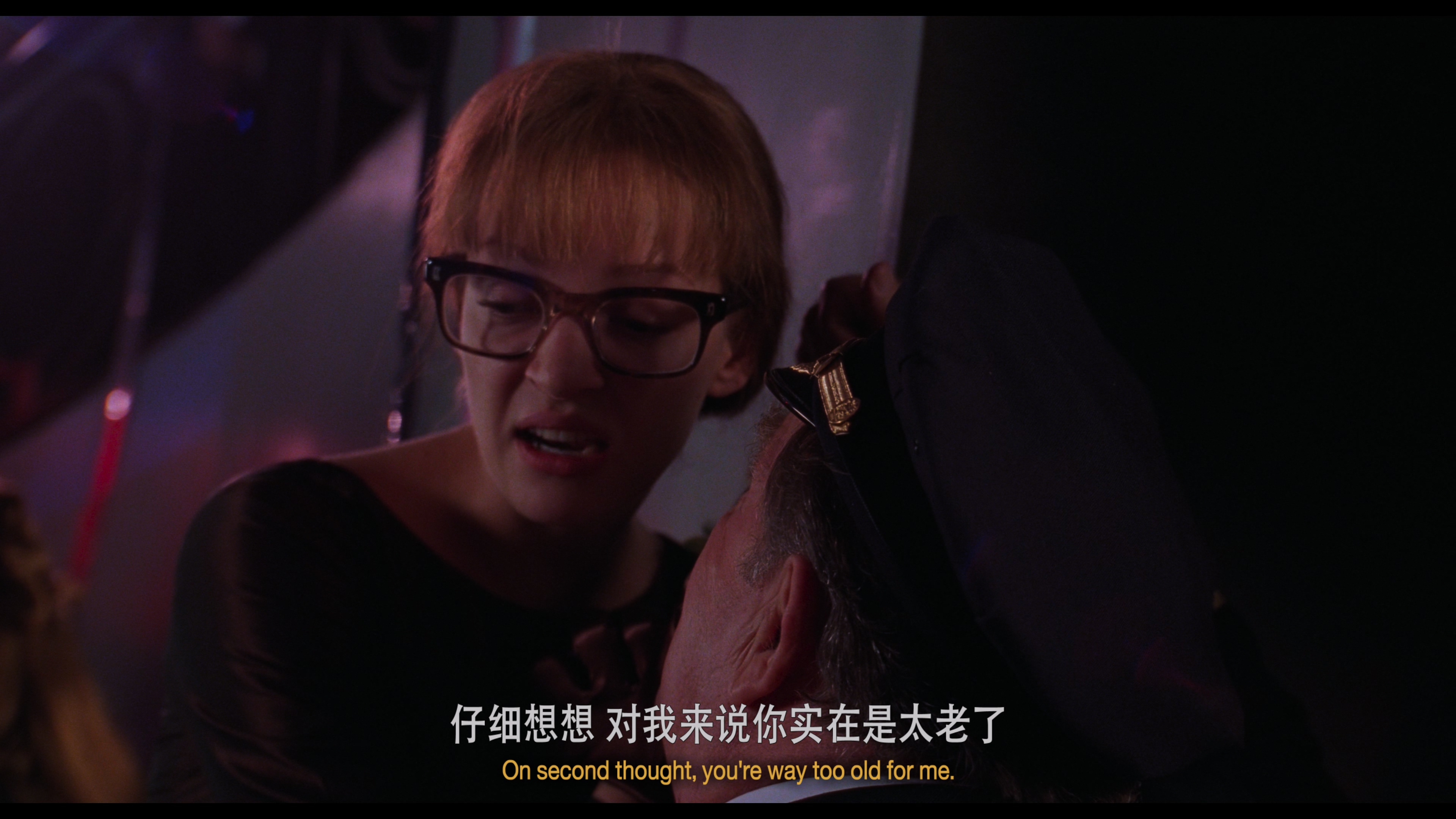 Batman.and.Robin.1997.2160p.BluRay.REMUX.HEVC.DTS-HD.MA.TrueHD.7.1.Atmos.mkv_202.jpg