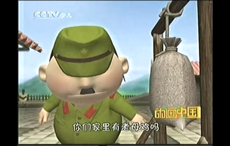 984帽儿山的鬼子兵05.jpg
