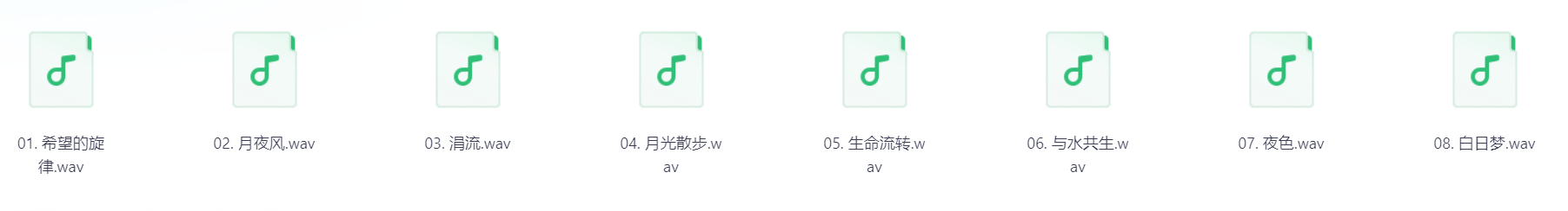 2.png